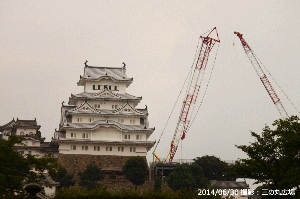 05_姫路城改修工事・三の丸(2014/06/30)