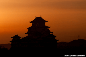 07_朝焼けの空と姫路城