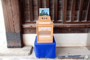donations-to-kumamoto-castle_02