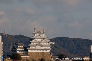 03_城見櫓からの姫路城