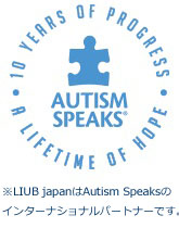 autismspeakslogo