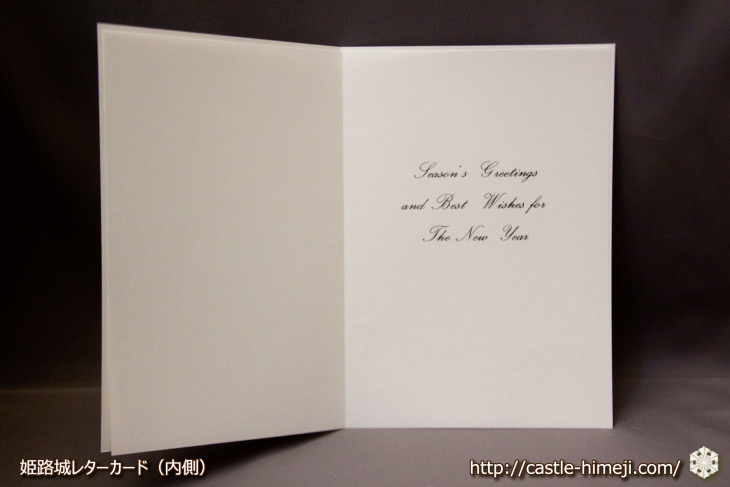 intaglio-print-letter-card_14