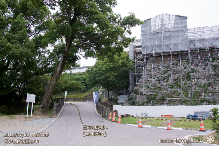 obikuruwa_tower_repairviews_08