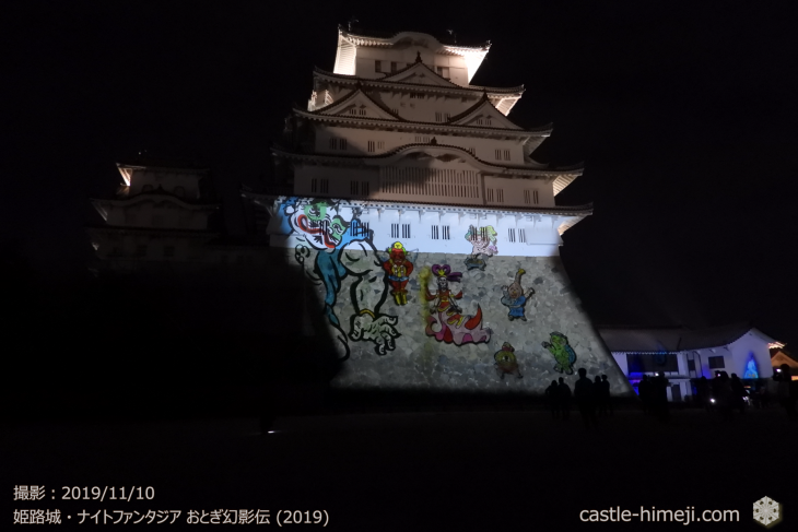 projection-mapping-2019_14