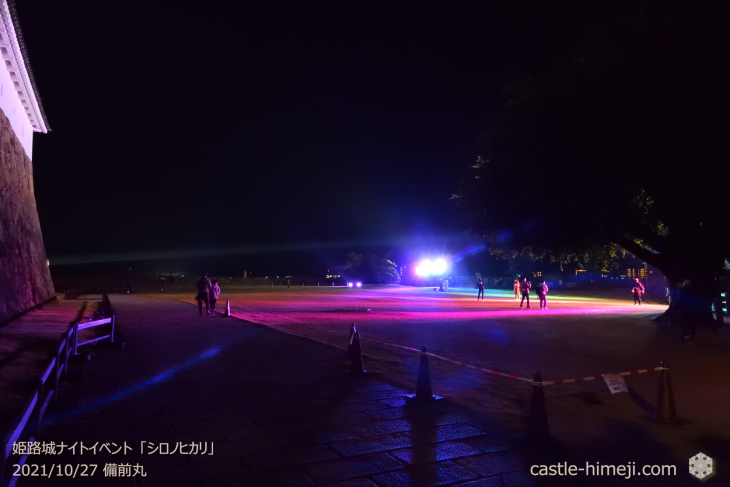 19_備前丸の地面ライトアップ・姫路城『シロノヒカリ』開催中！2021