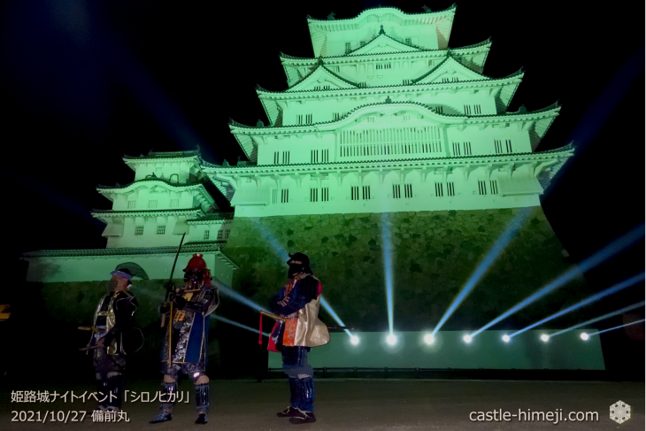 26_城内には甲冑隊や忍者が記念撮影に応じてくれます・姫路城『シロノヒカリ』開催中！2021