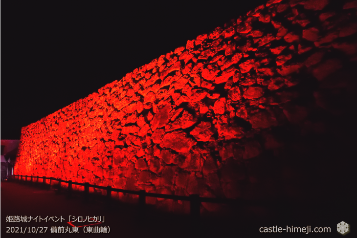 29_単色ライトアップは幻想的・姫路城『シロノヒカリ』開催中！2021